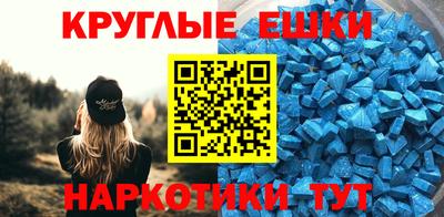 каннабис Шебекино
